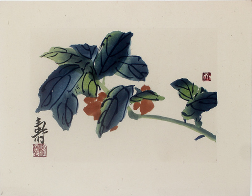 Тяньшоу Пань. Лот из восьми листов с цветочными композициями и анималисткой в оригинальной обложке